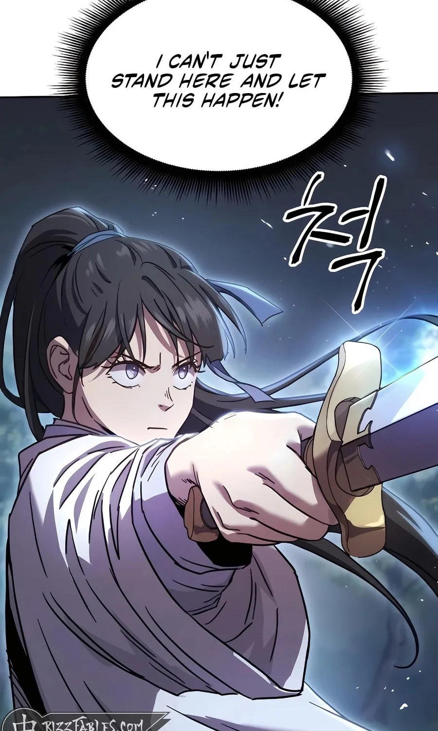 Absolute Reign Chapter 7 page 14 - 