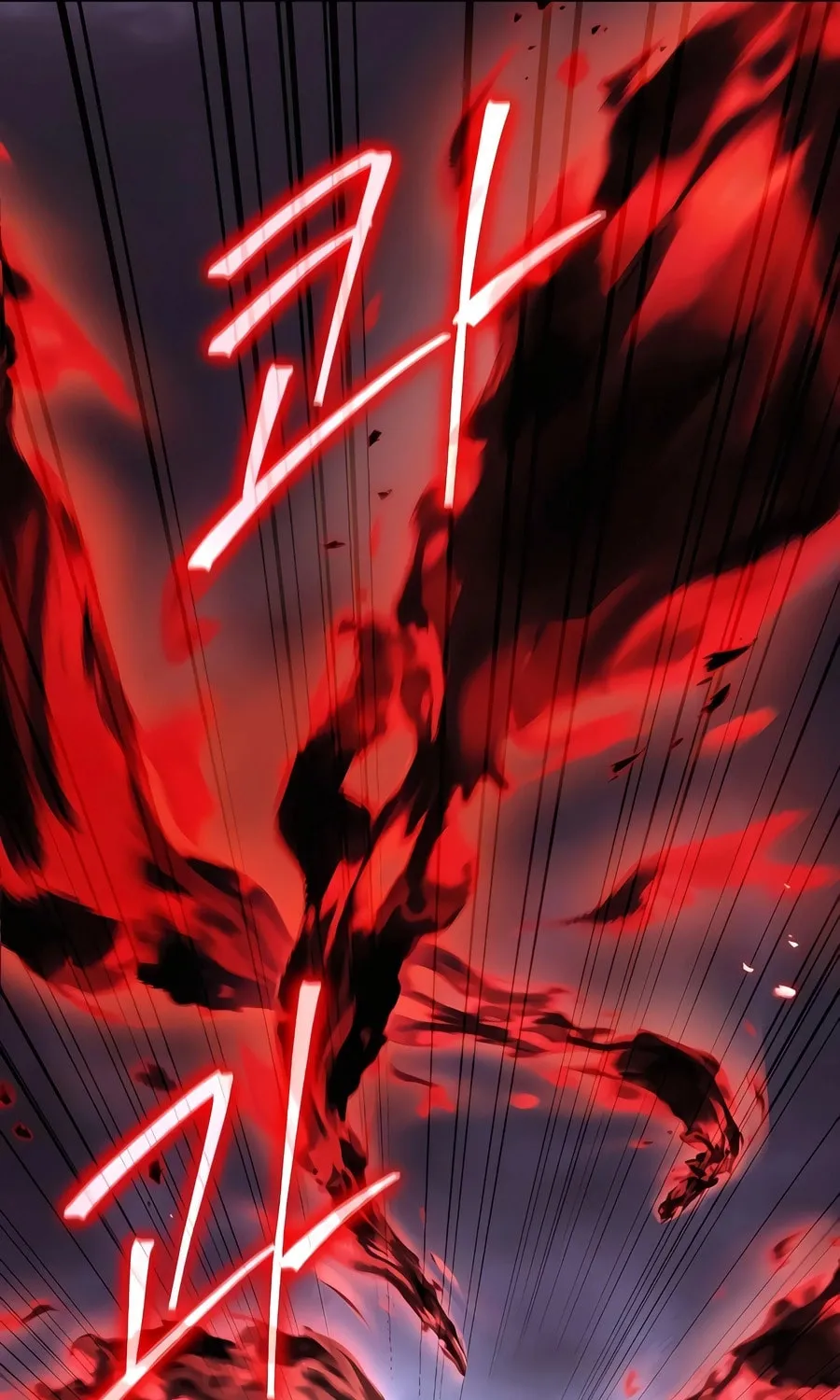 Absolute Reign Chapter 7 page 134 - 
