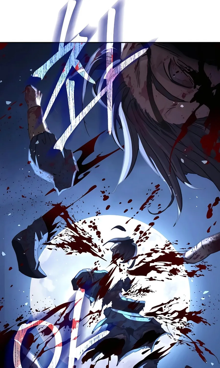 Absolute Reign Chapter 7 page 140 - 