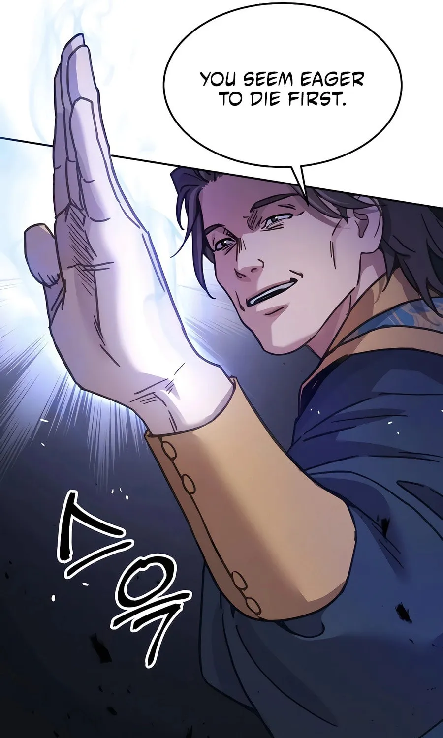 Absolute Reign Chapter 7 page 19 - 