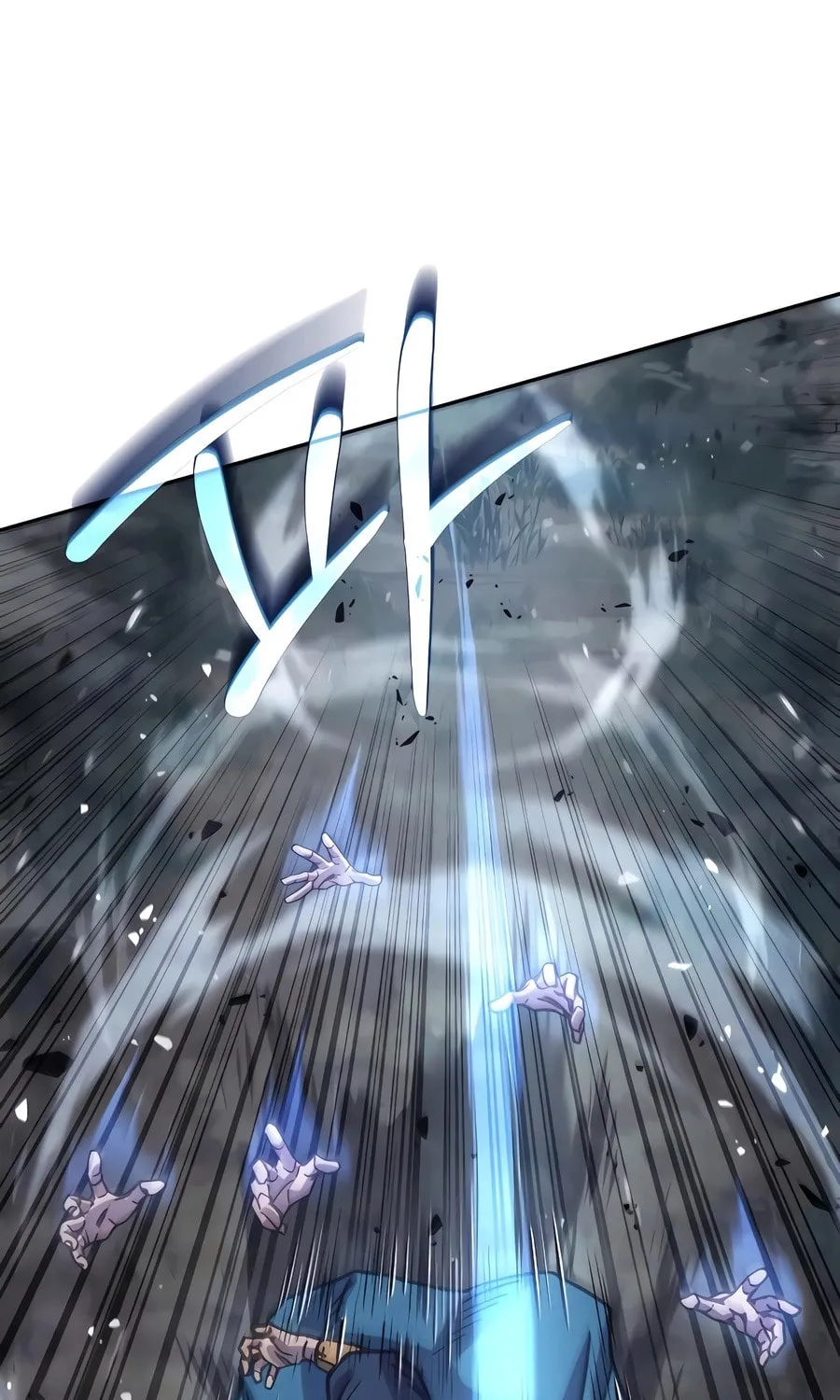 Absolute Reign Chapter 7 page 21 - 