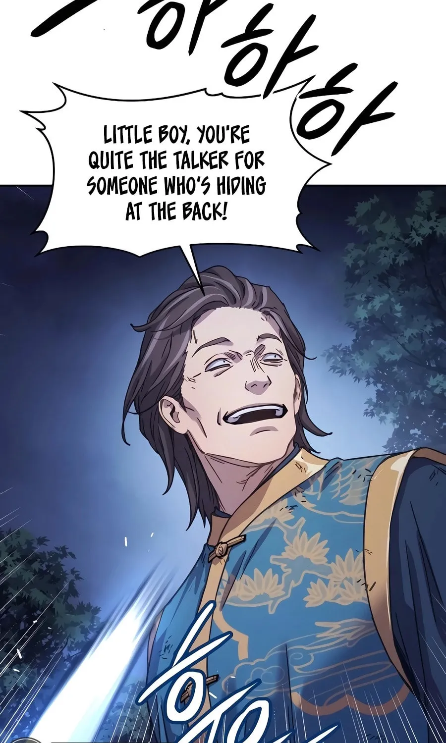 Absolute Reign Chapter 7 page 38 - 