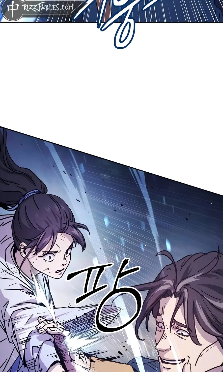 Absolute Reign Chapter 7 page 39 - 