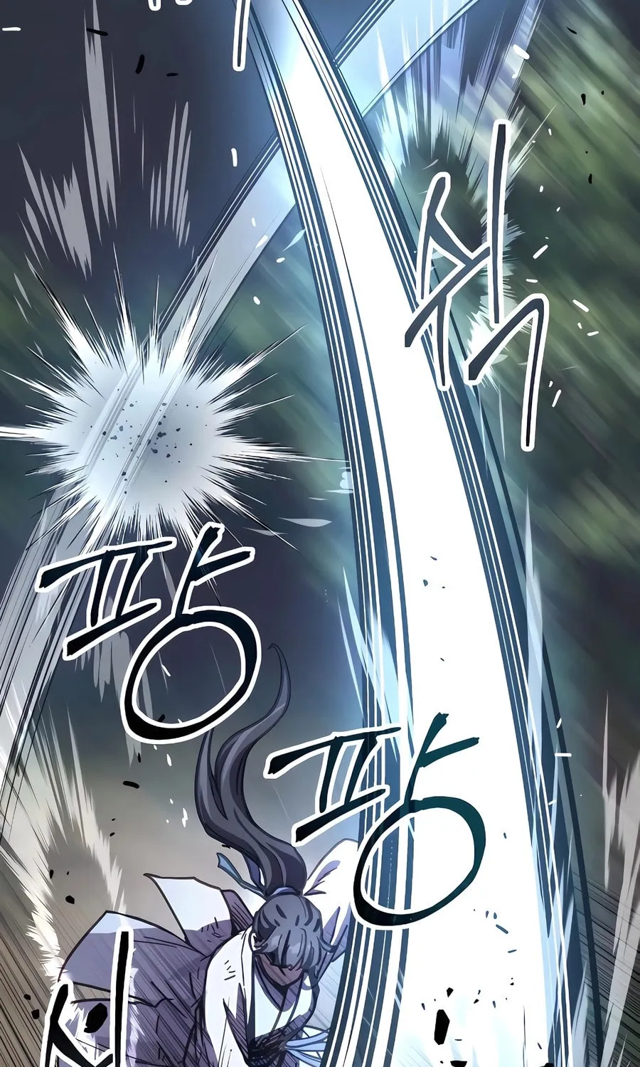 Absolute Reign Chapter 7 page 44 - 
