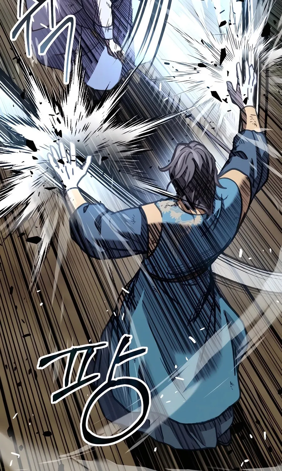 Absolute Reign Chapter 7 page 45 - 