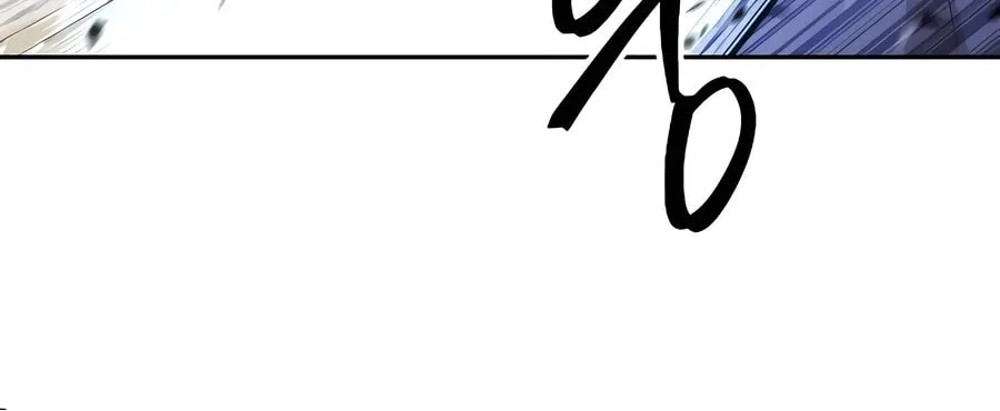 Absolute Reign Chapter 7 page 47 - 