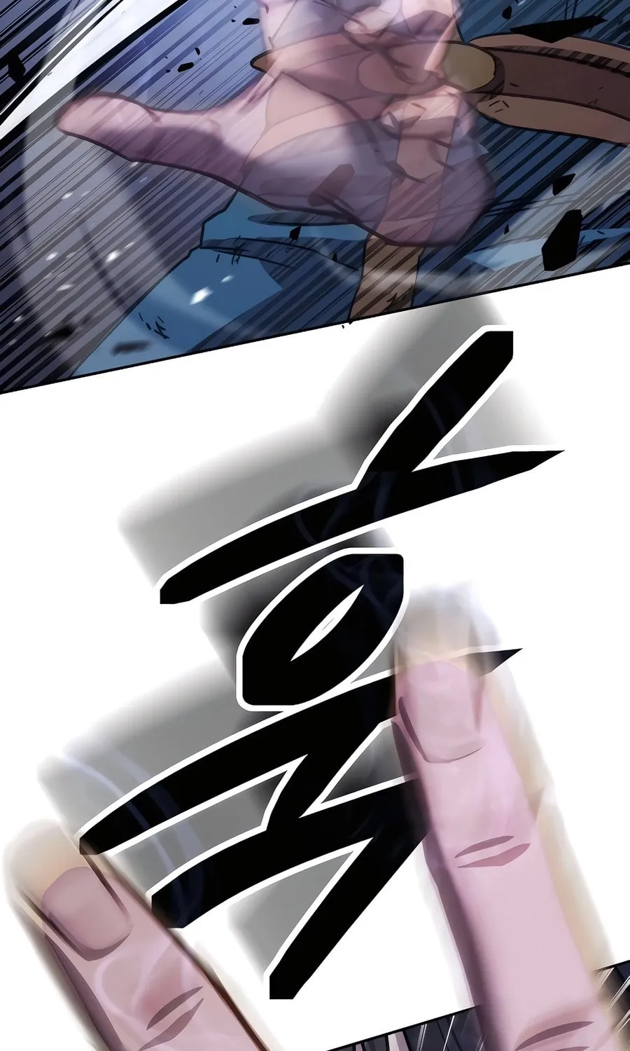 Absolute Reign Chapter 7 page 49 - 