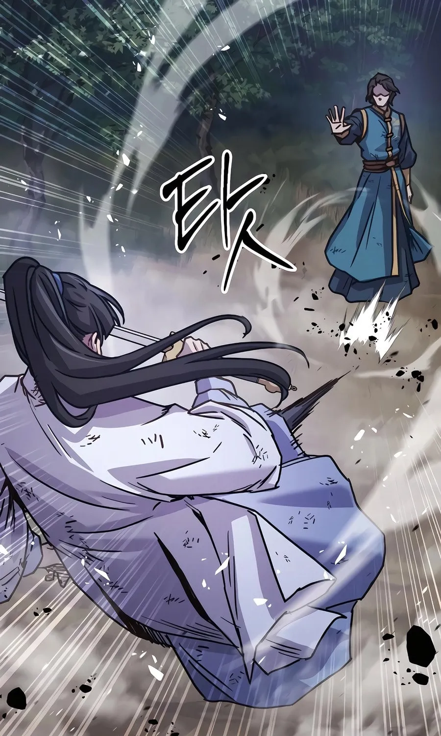 Absolute Reign Chapter 7 page 51 - 