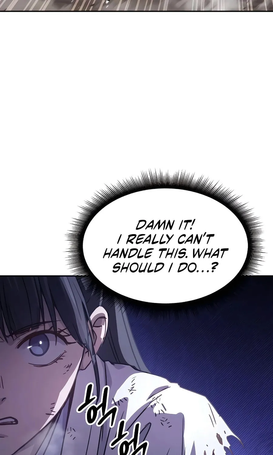 Absolute Reign Chapter 7 page 52 - 