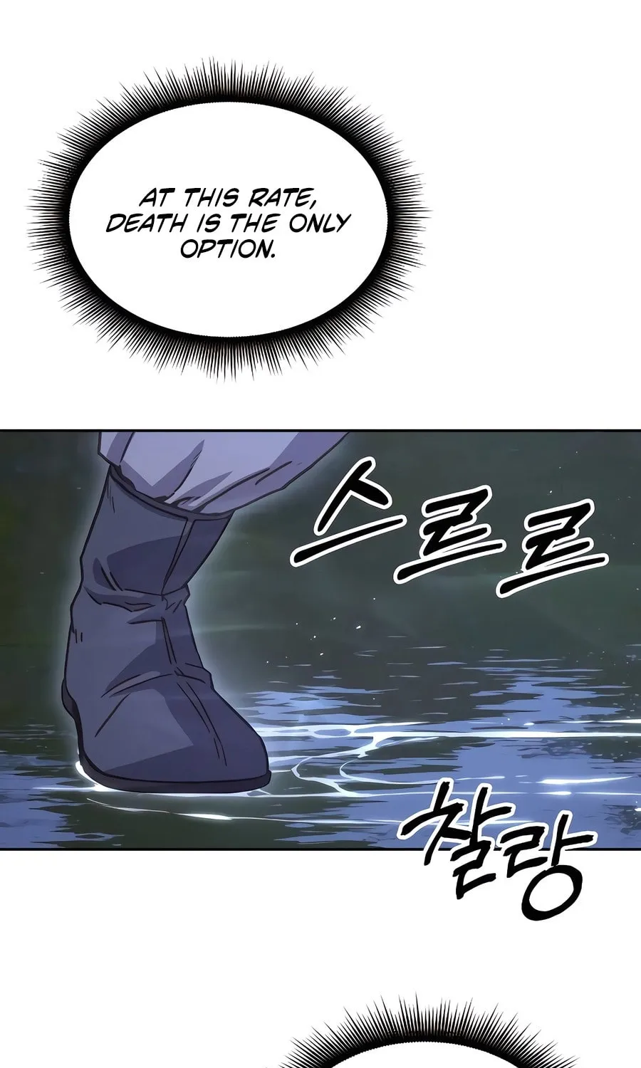Absolute Reign Chapter 7 page 66 - 