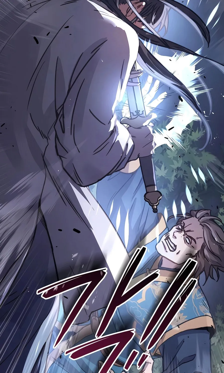 Absolute Reign Chapter 7 page 79 - 