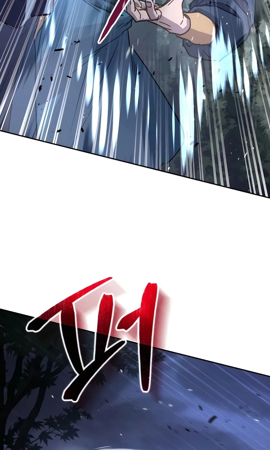 Absolute Reign Chapter 7 page 80 - 