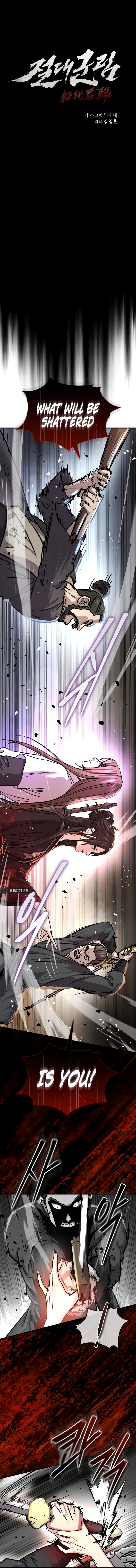 Absolute Reign Chapter 70 page 2 - 