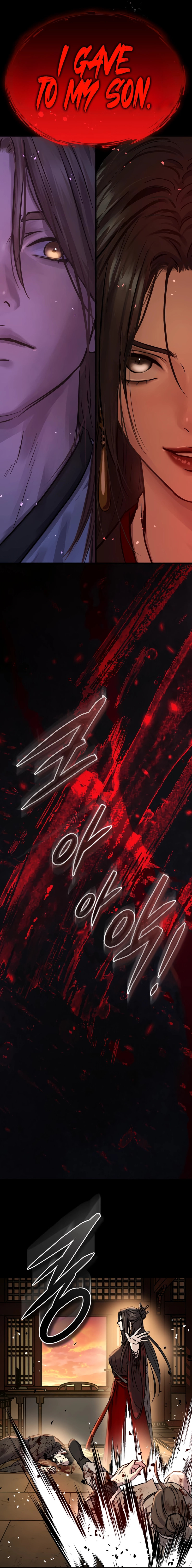 Absolute Reign Chapter 70 page 11 - 