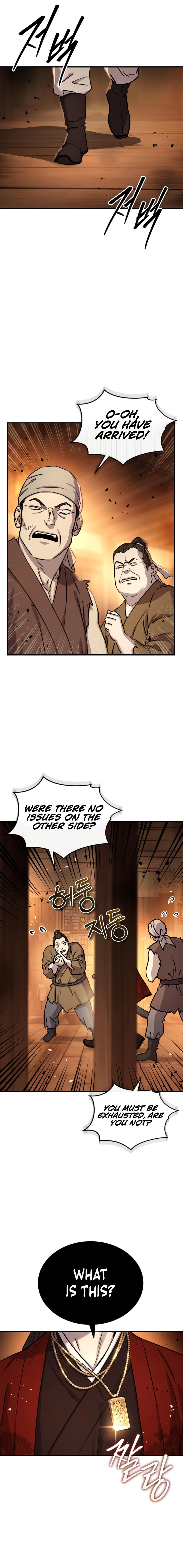 Absolute Reign Chapter 71 page 3 - 