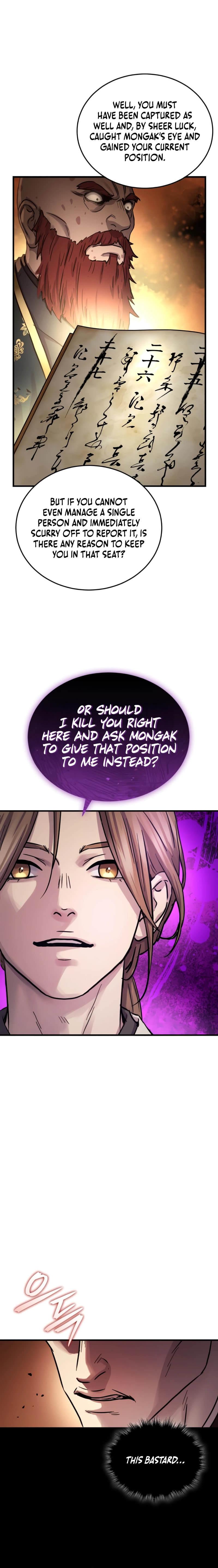 Absolute Reign Chapter 71 page 8 - 