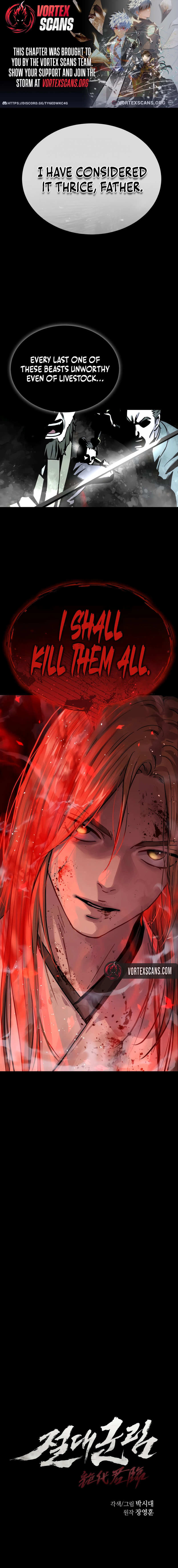 Absolute Reign Chapter 76 page 1 - 