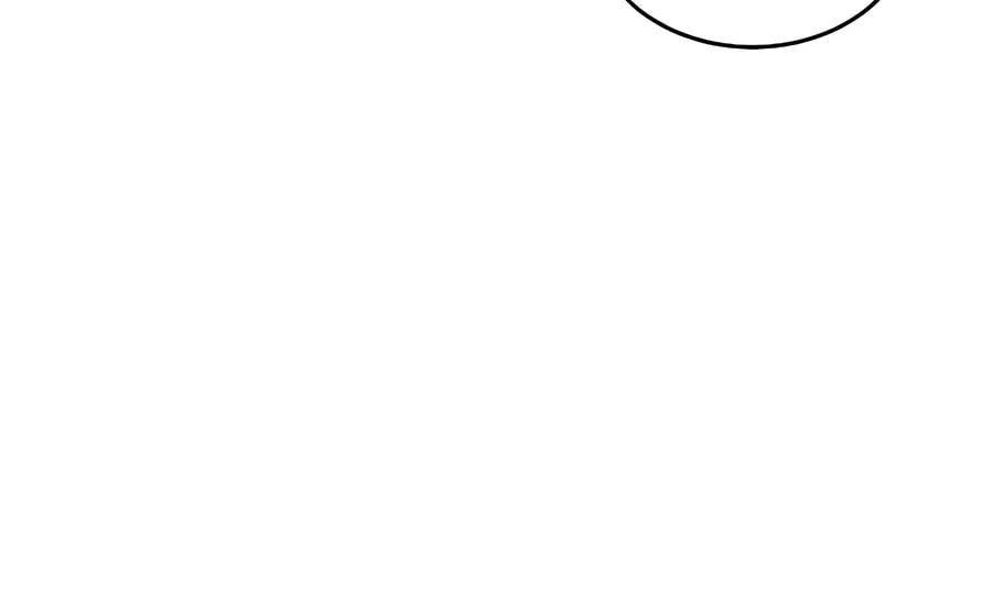Absolute Reign Chapter 8 page 108 - 