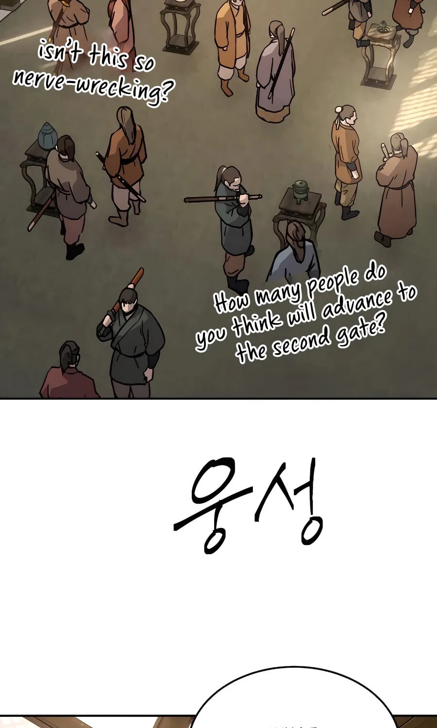 Absolute Reign Chapter 8 page 112 - 