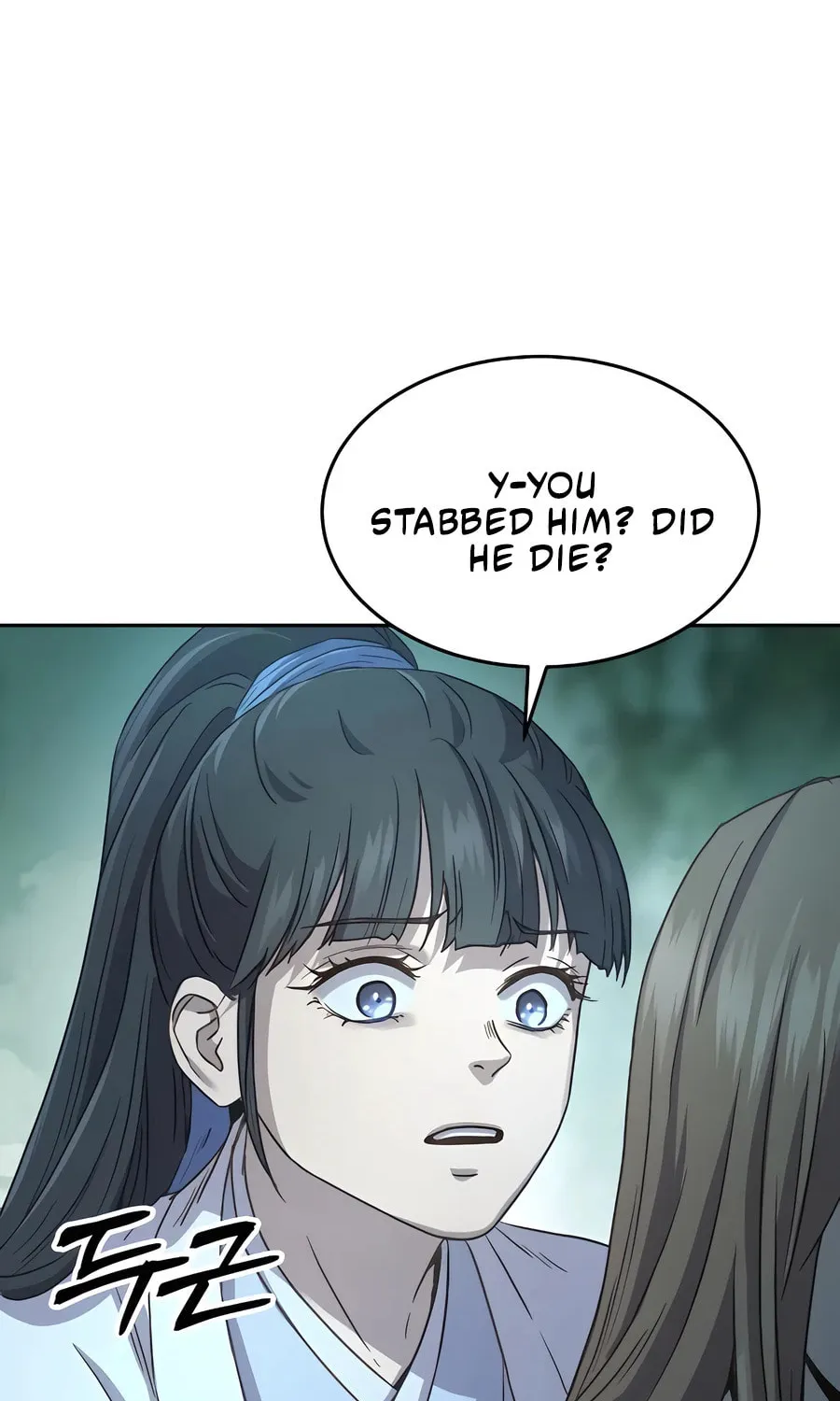 Absolute Reign Chapter 8 page 13 - 