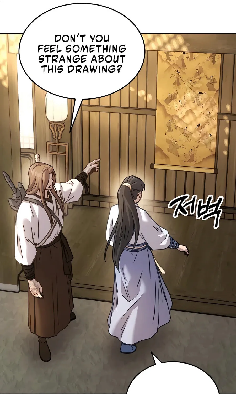Absolute Reign Chapter 8 page 121 - 