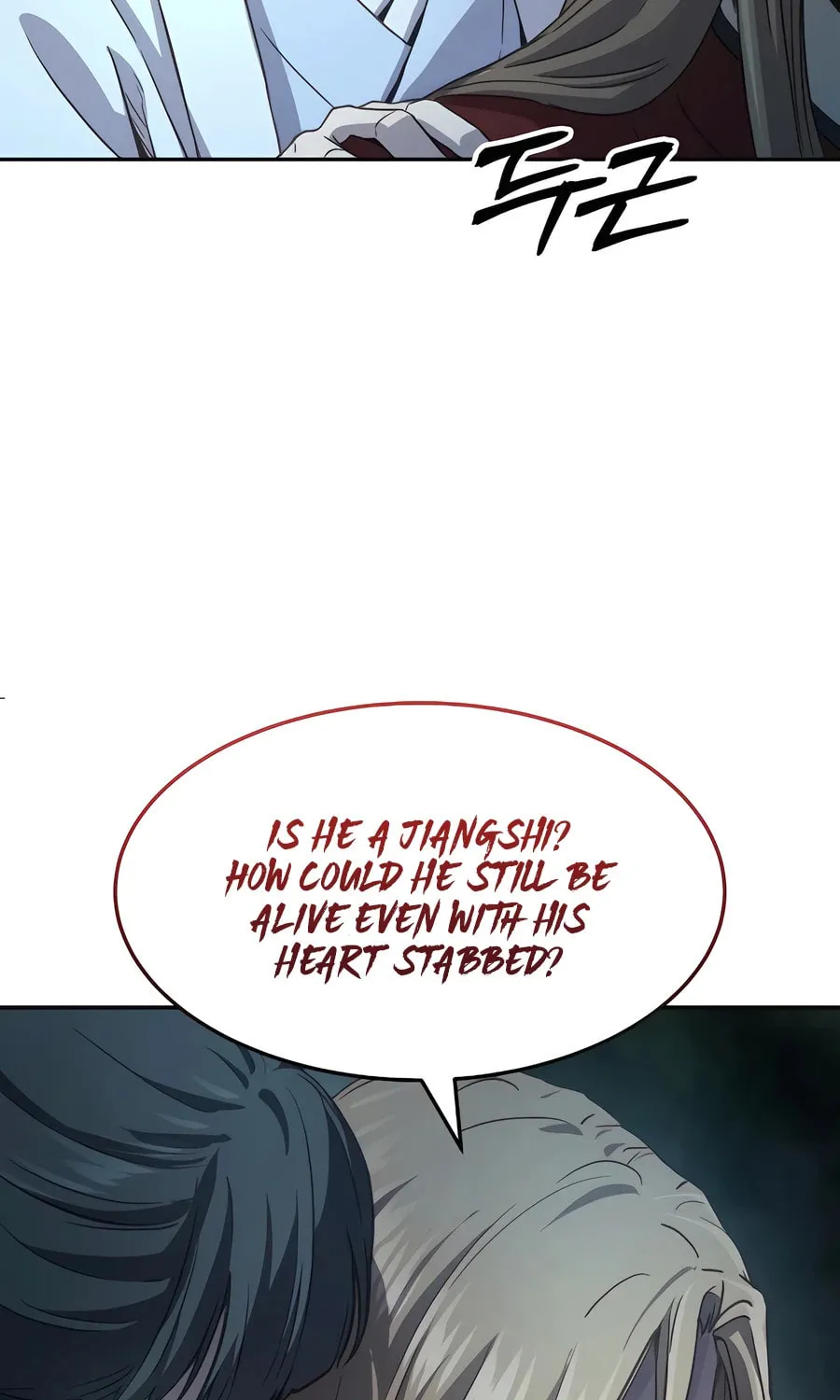 Absolute Reign Chapter 8 page 14 - 