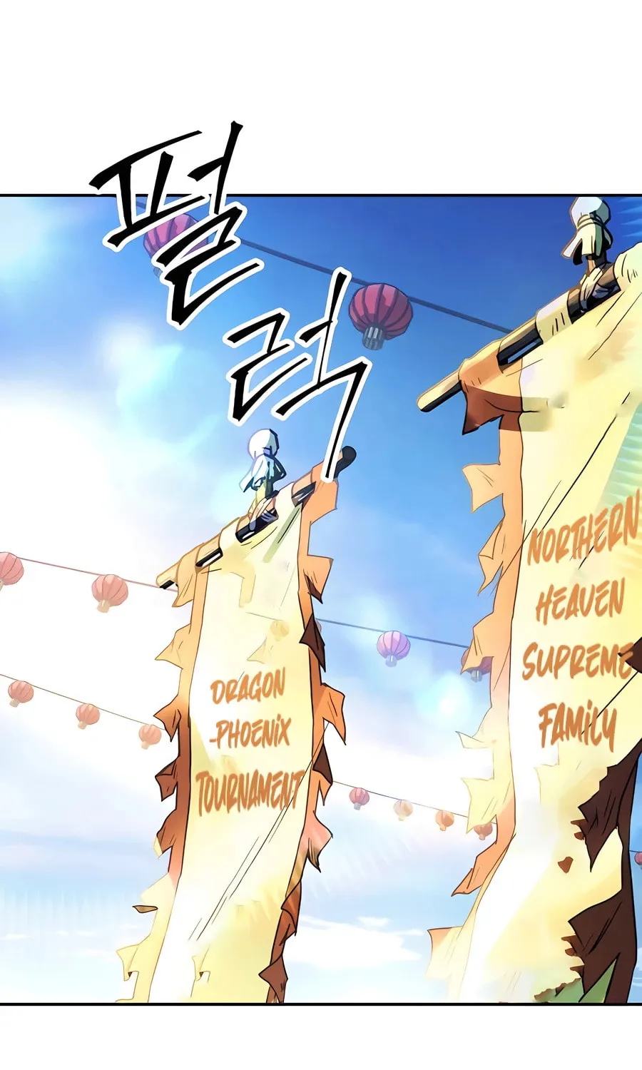 Absolute Reign Chapter 8 page 74 - 