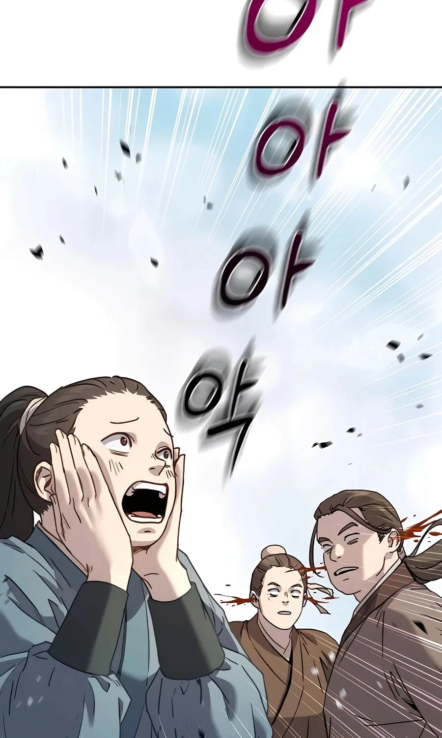 Absolute Reign Chapter 8 page 81 - 