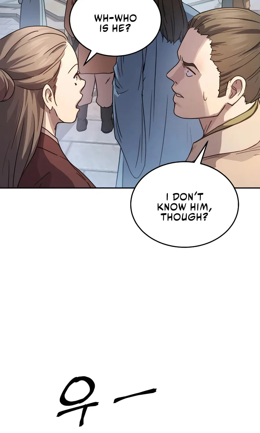 Absolute Reign Chapter 8 page 95 - 