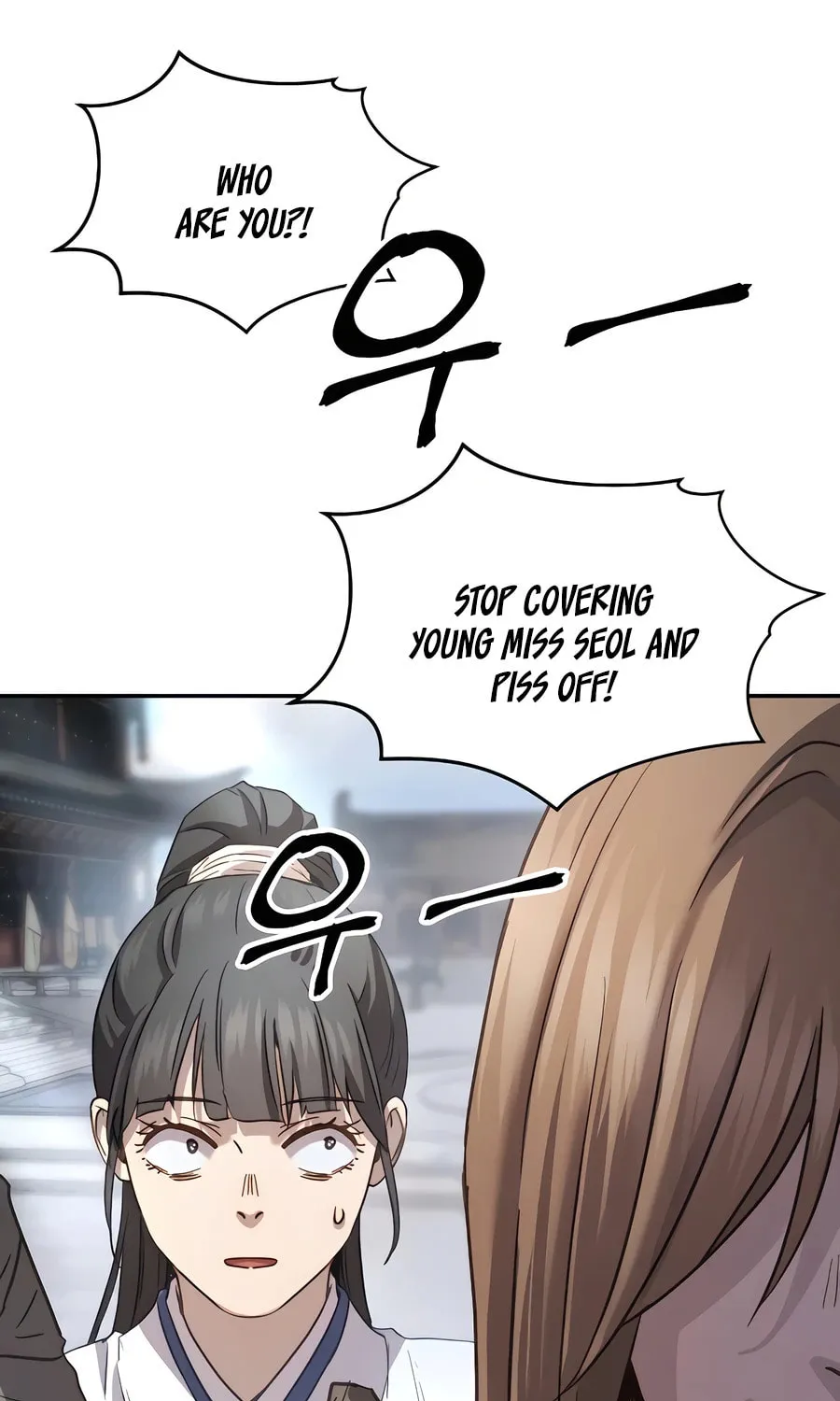 Absolute Reign Chapter 8 page 96 - 