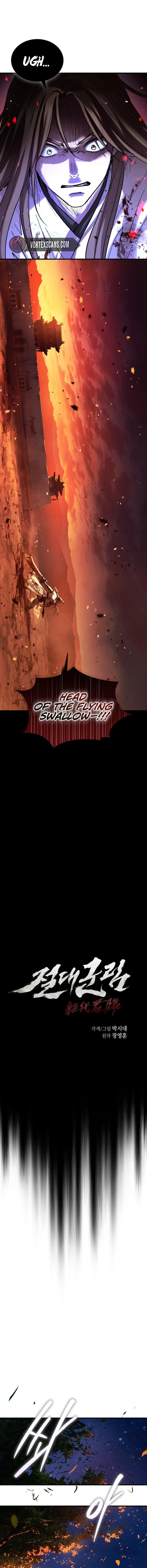 Absolute Reign Chapter 81 page 3 - 