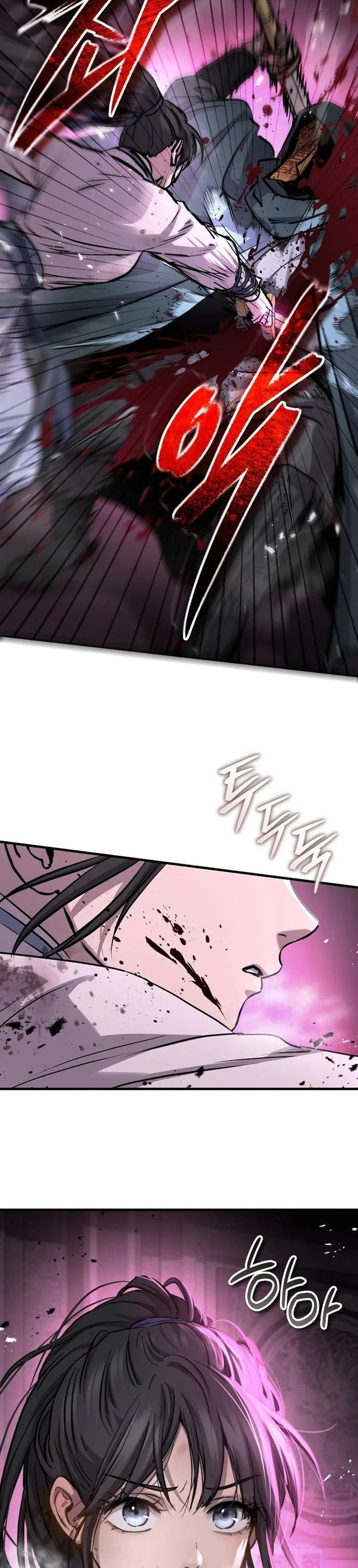 Absolute Reign Chapter 82 page 18 - 