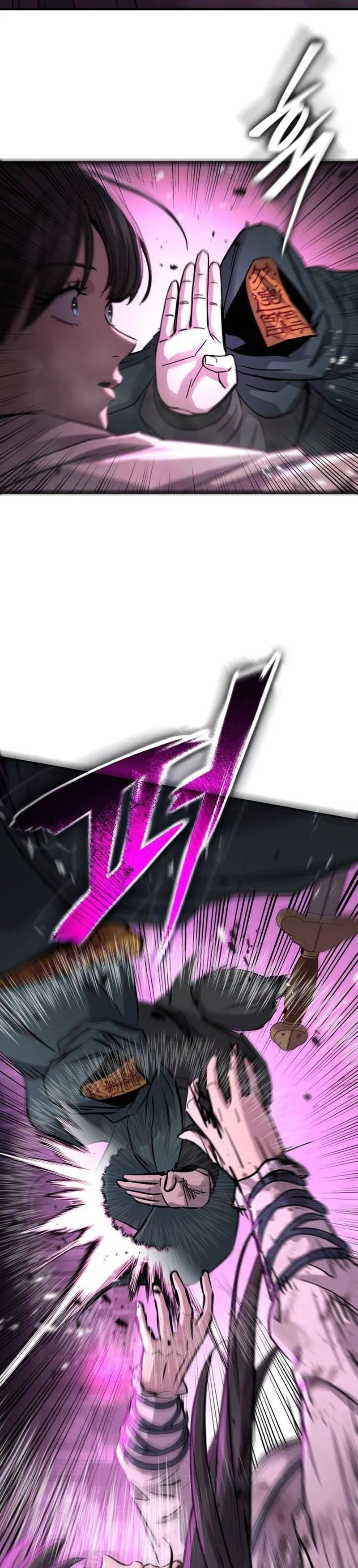 Absolute Reign Chapter 82 page 20 - 