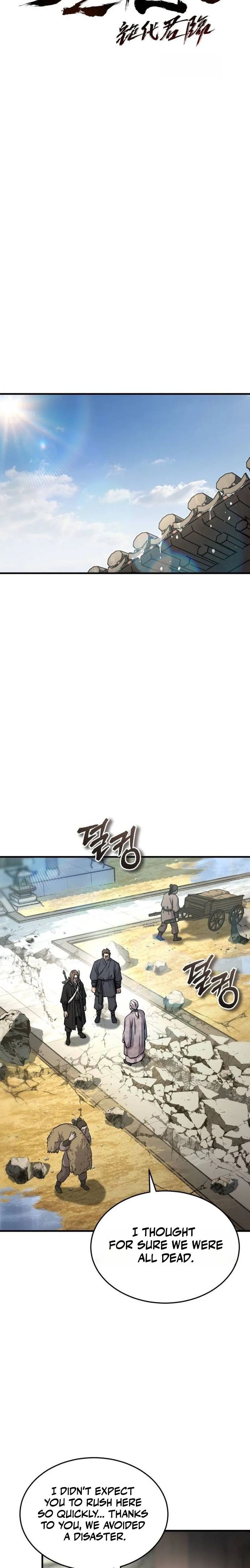 Absolute Reign Chapter 82 page 9 - 
