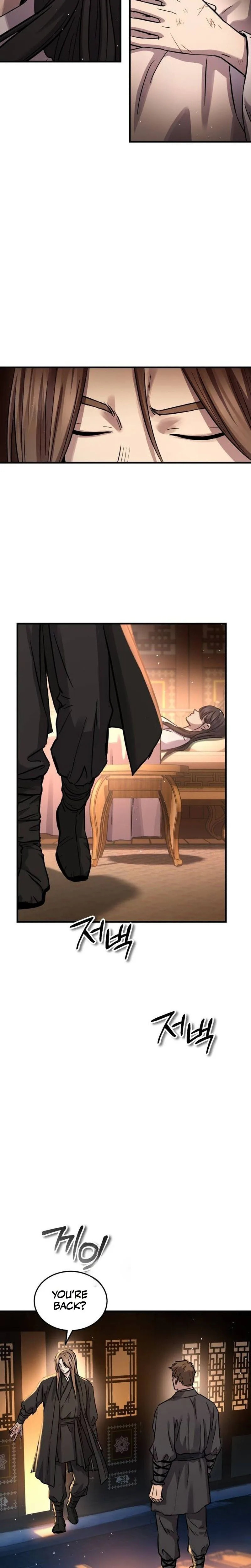 Absolute Reign Chapter 83 page 5 - 