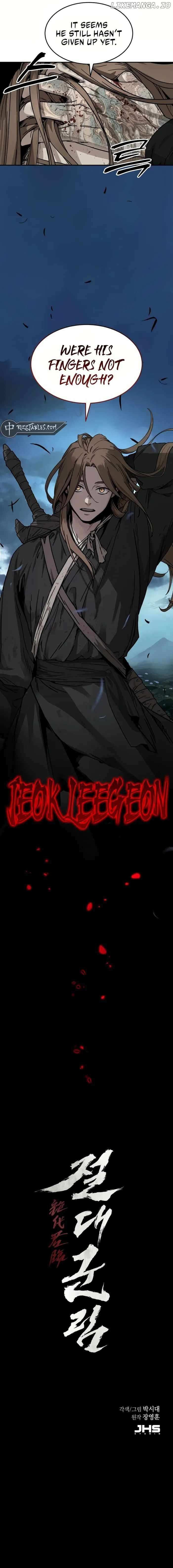 Absolute Reign Chapter 84 page 17 - 
