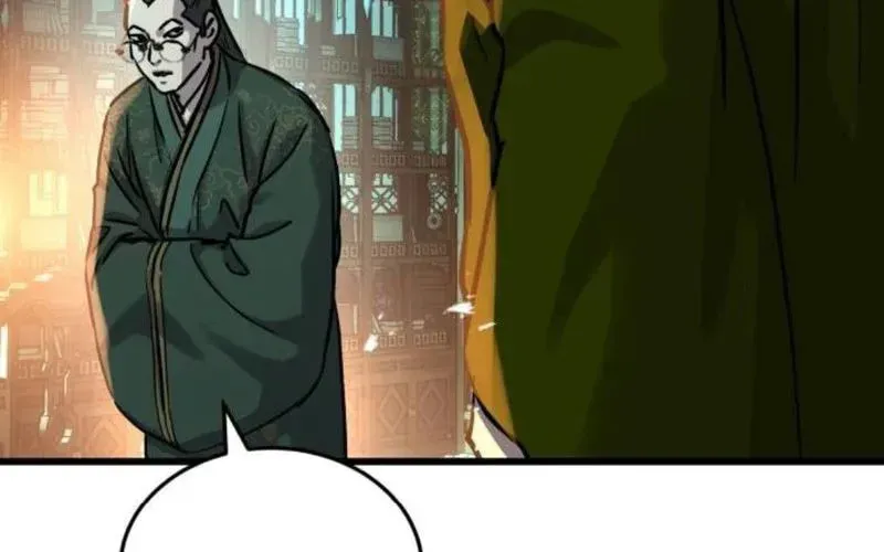 Absolute Reign Chapter 85 page 112 - 