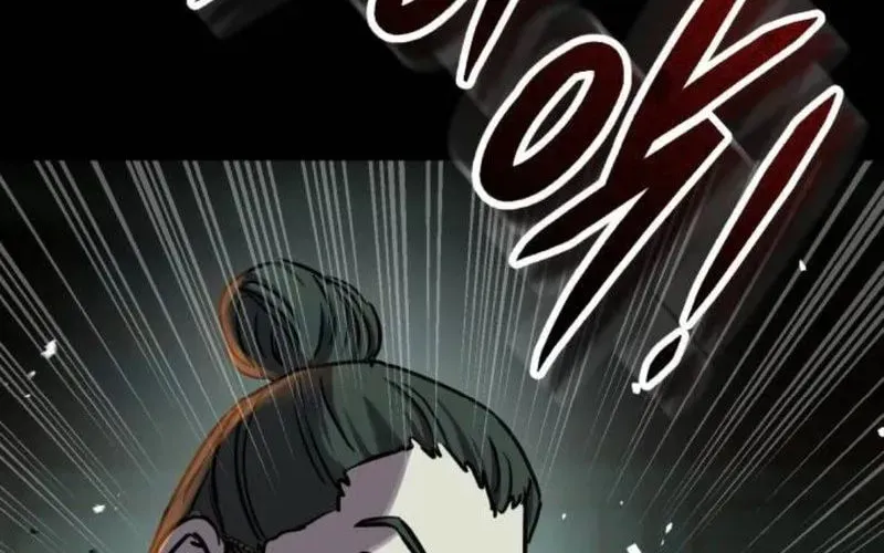 Absolute Reign Chapter 85 page 116 - 
