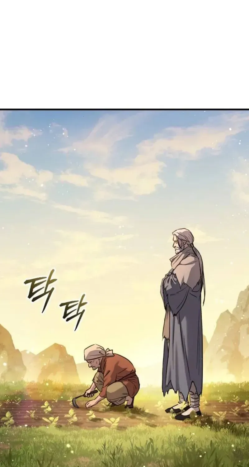 Absolute Reign Chapter 85 page 13 - 