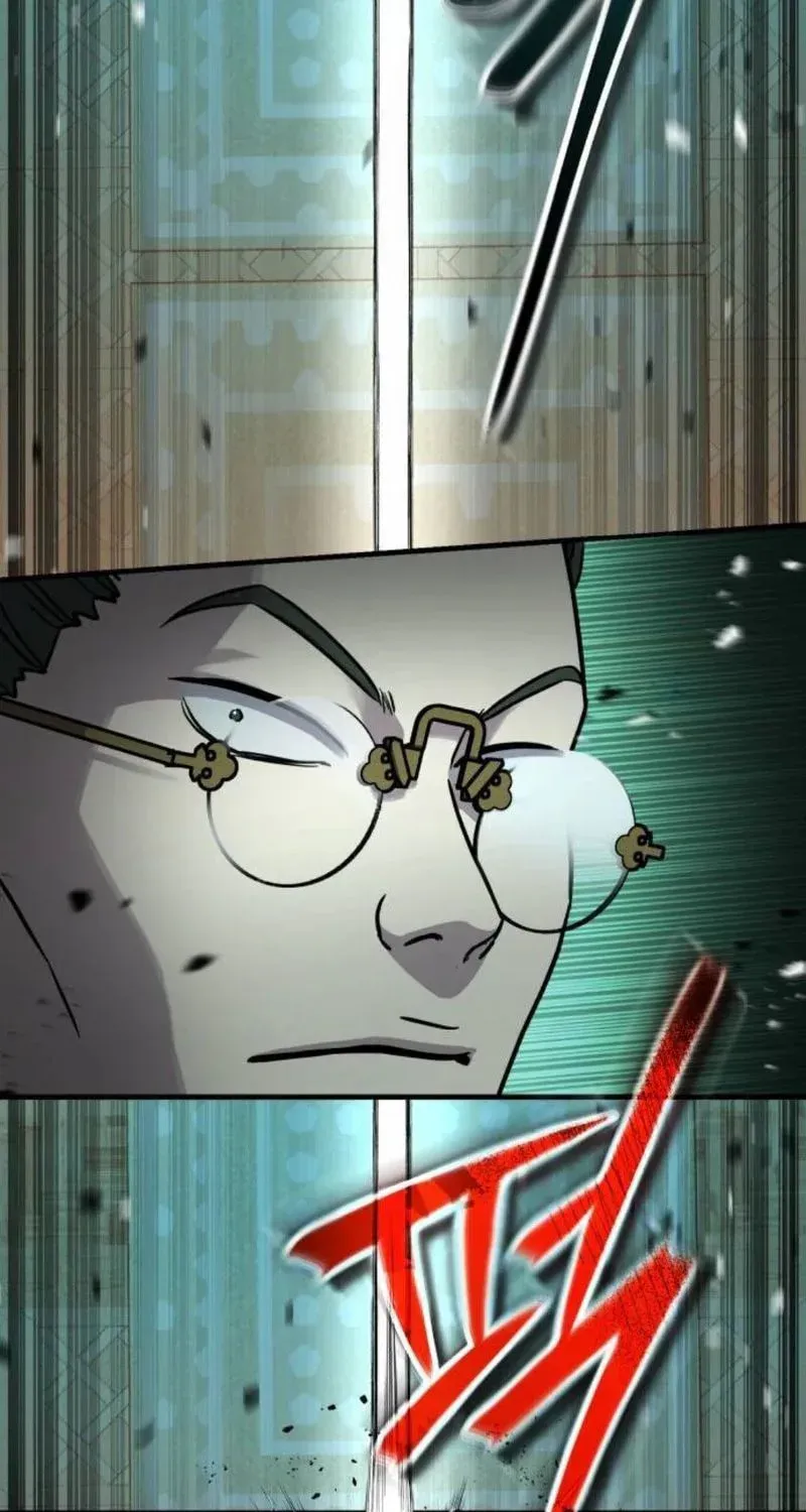 Absolute Reign Chapter 85 page 124 - 