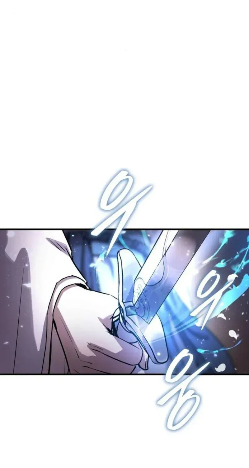 Absolute Reign Chapter 85 page 22 - 