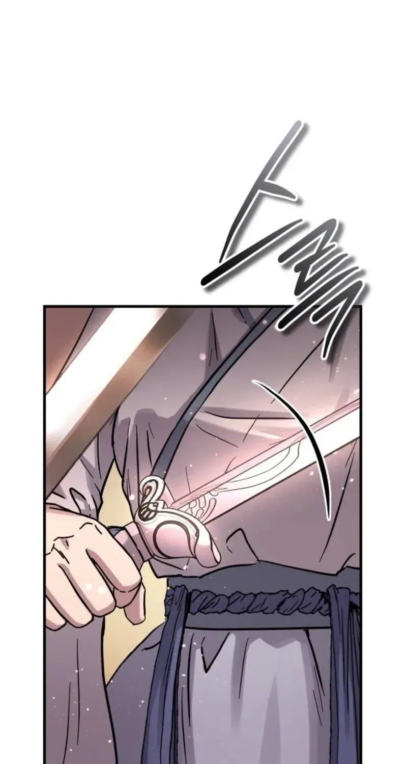 Absolute Reign Chapter 85 page 71 - 