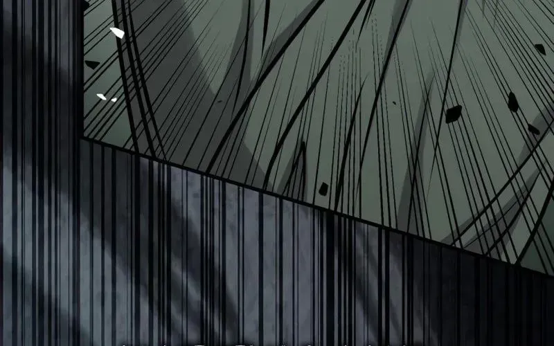 Absolute Reign Chapter 86 page 67 - 