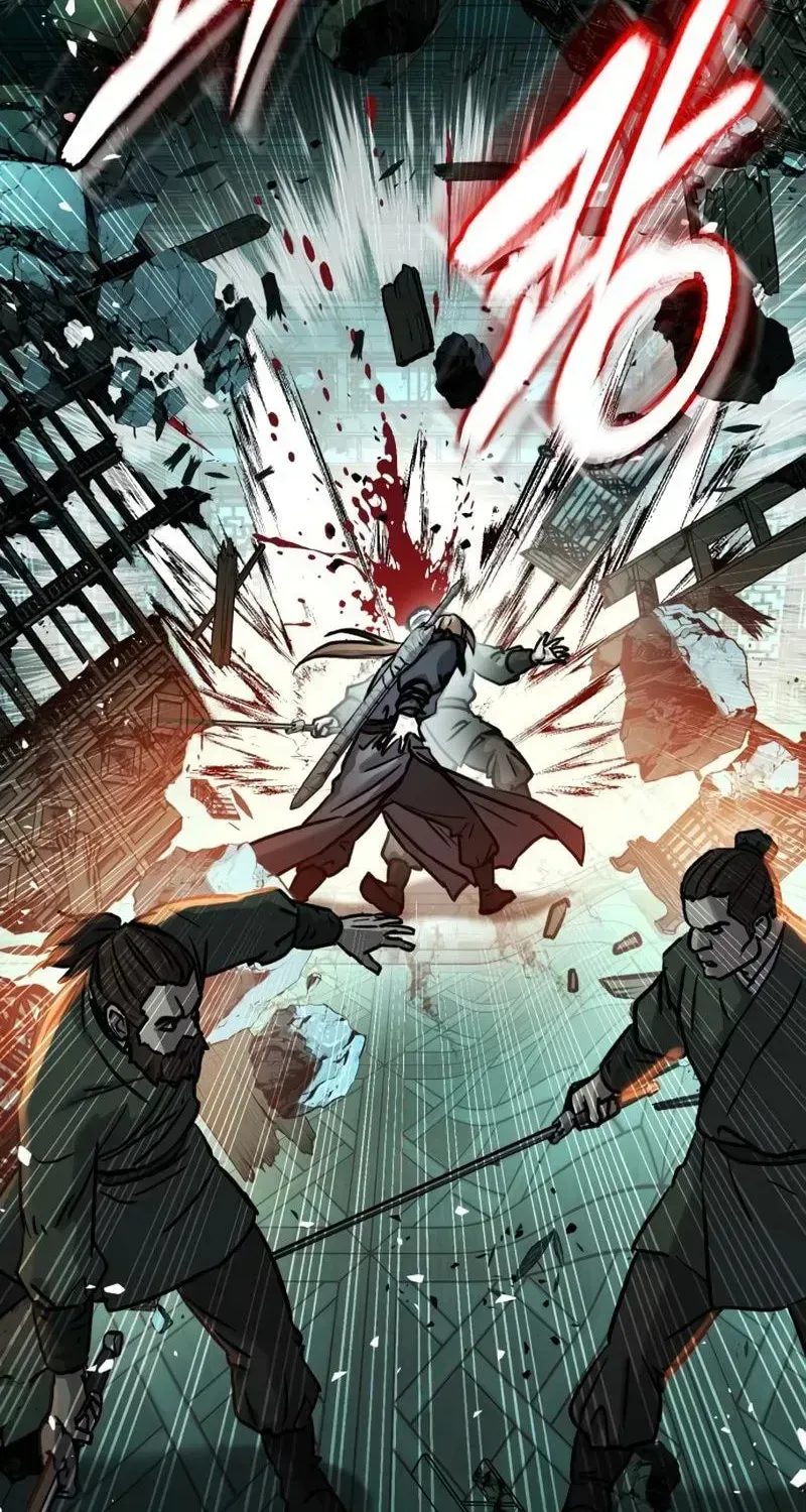 Absolute Reign Chapter 86 page 83 - 