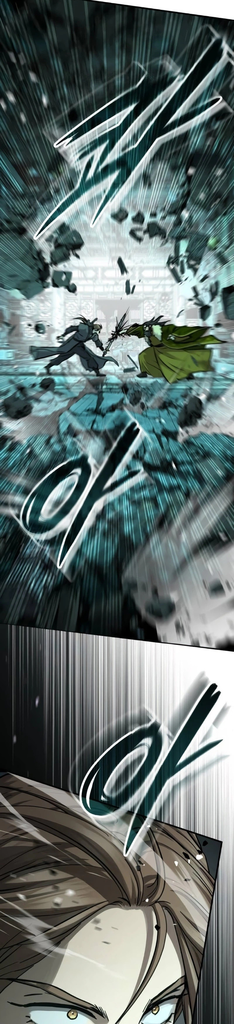 Absolute Reign Chapter 87 page 4 - 