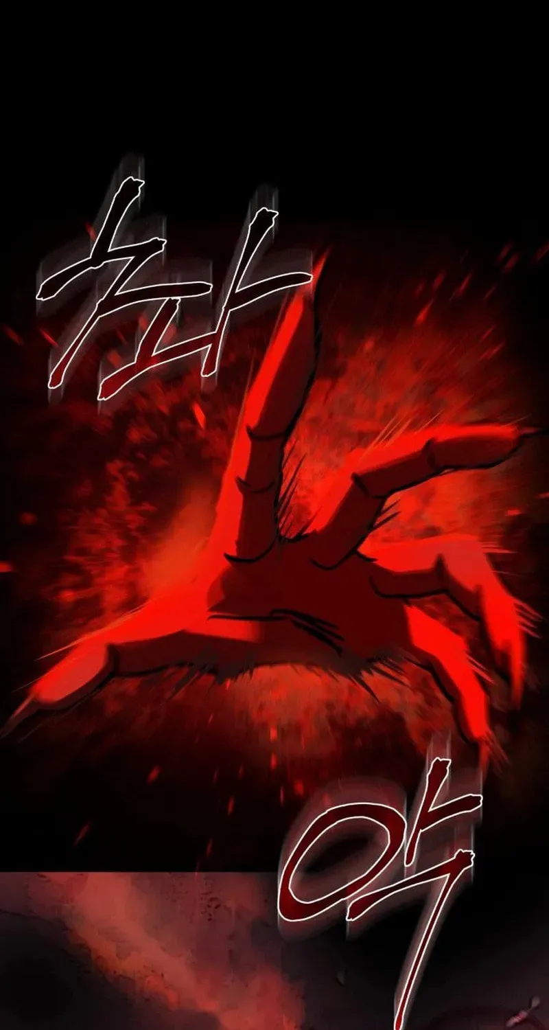 Absolute Reign Chapter 88 page 2 - 