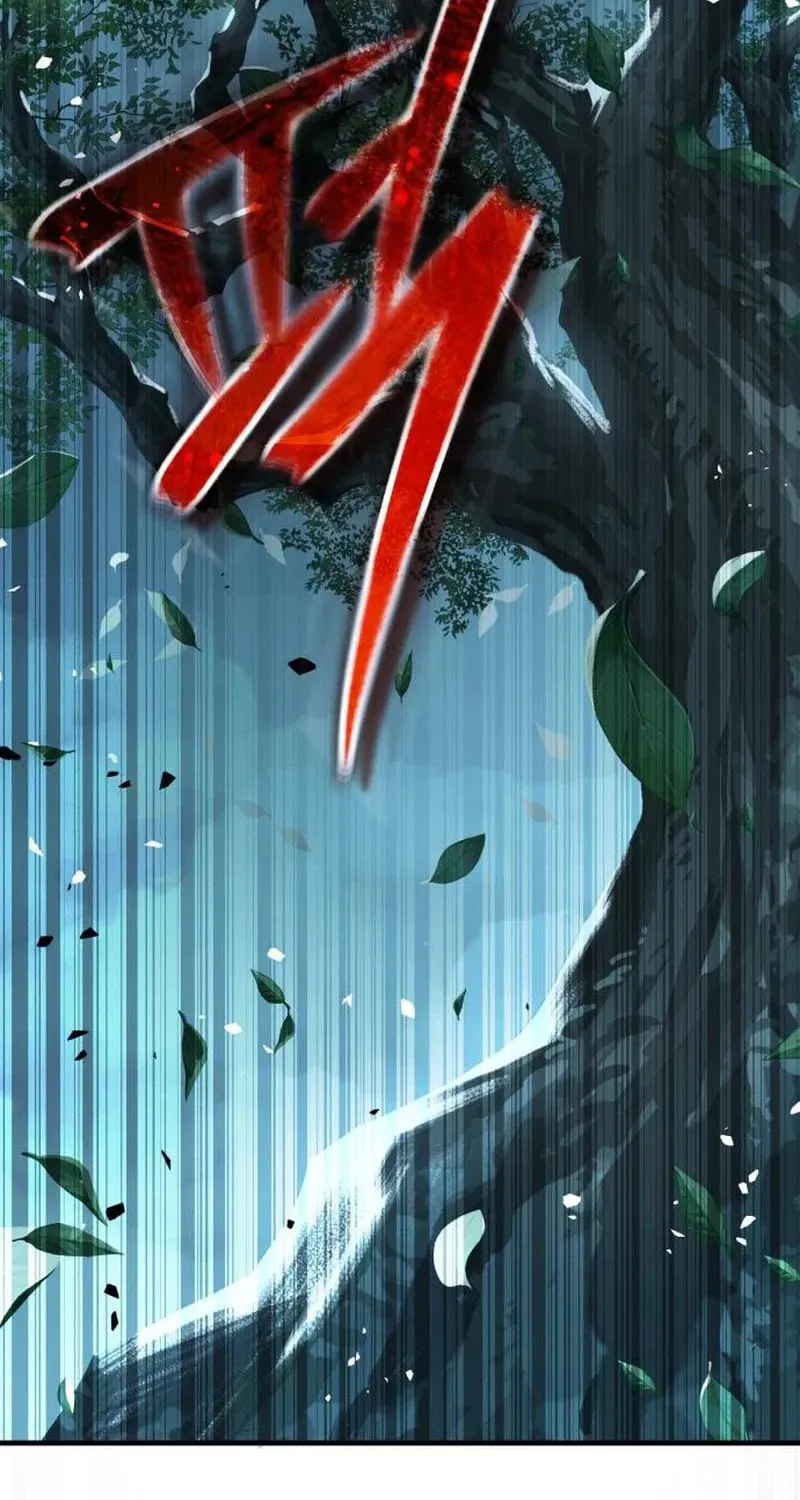 Absolute Reign Chapter 88 page 132 - 
