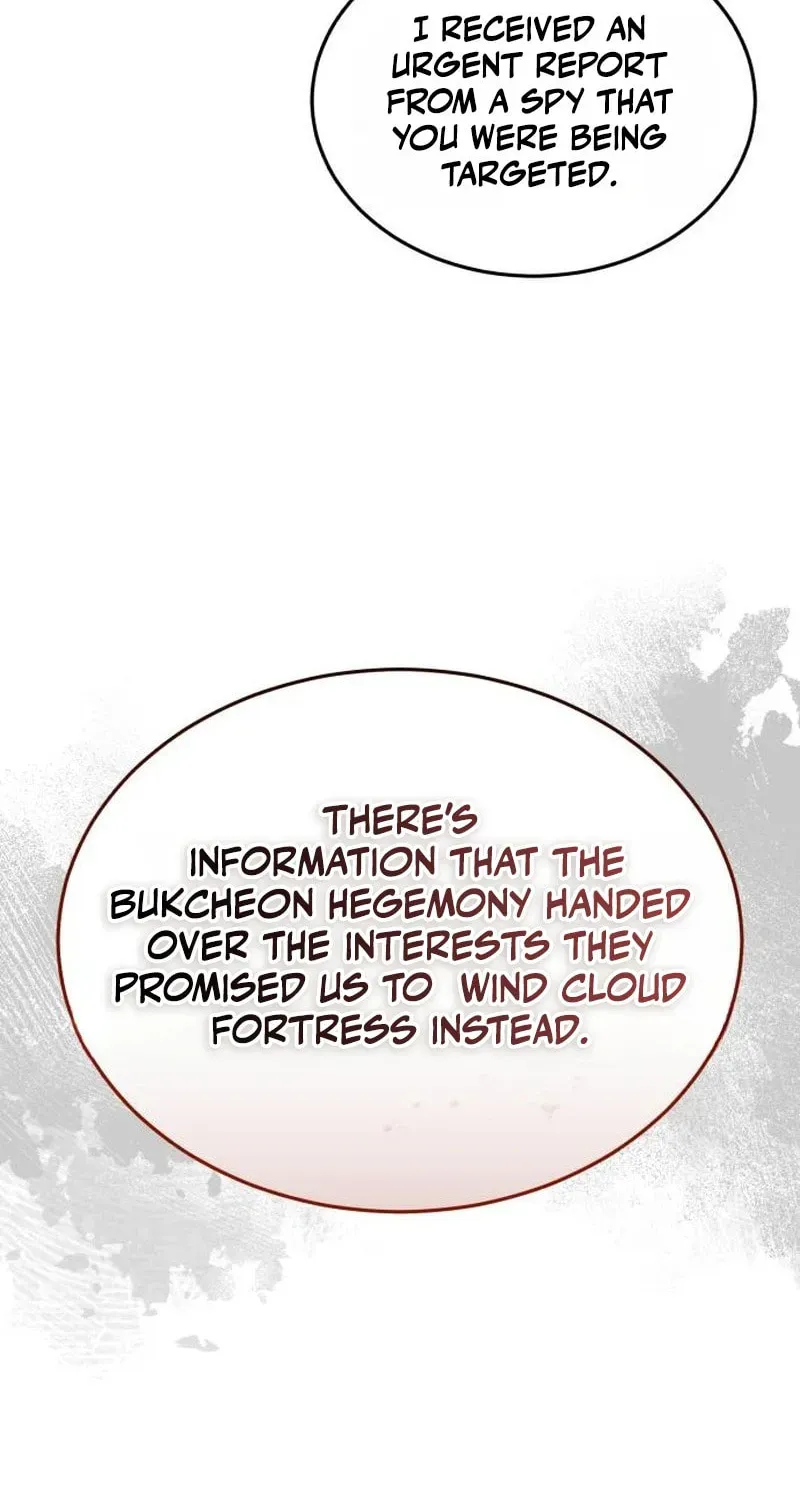 Absolute Reign Chapter 88 page 76 - 