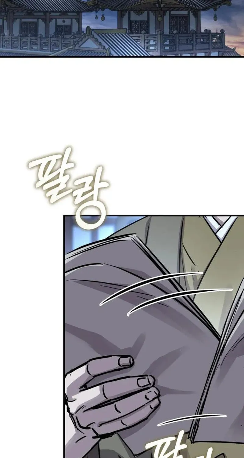 Absolute Reign Chapter 88 page 89 - 
