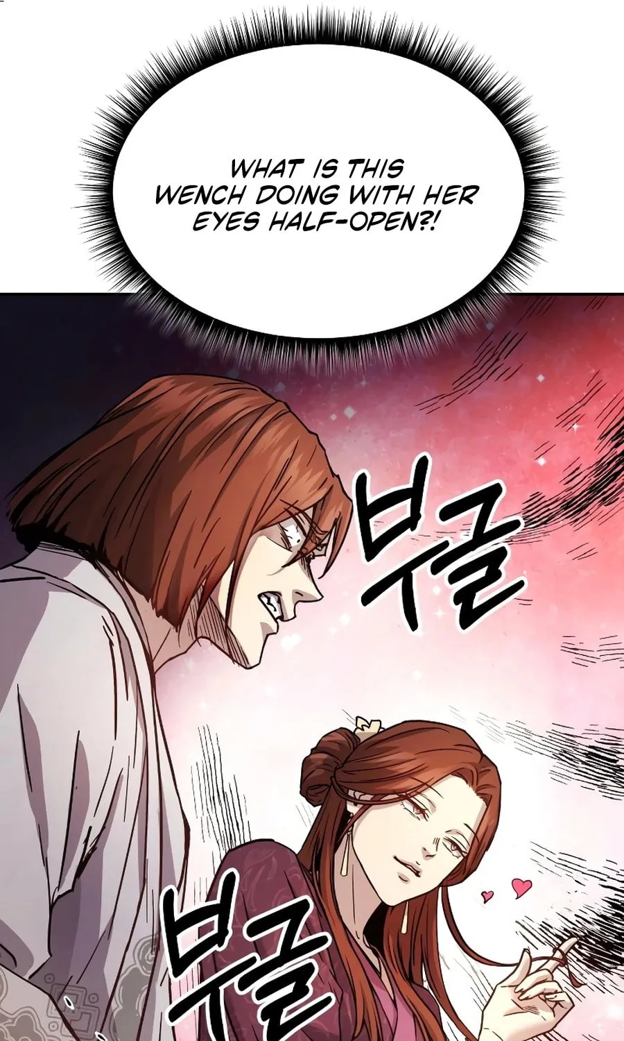 Absolute Reign Chapter 9 page 110 - 